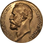 1 Krone Coin
