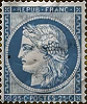 French Colony Stamp