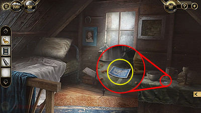 Remember Always Nothing German Stamp Location