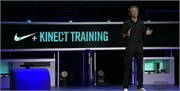 Nike+ Kinect Training