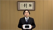 Satoru Iwata